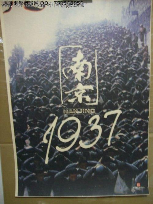福井県立大学学生卡办理